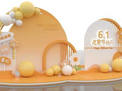 Children's Day Photo Spot With Welcome Sign Yellow White Balloons Decorative Flowers And Curved Structures 3d model