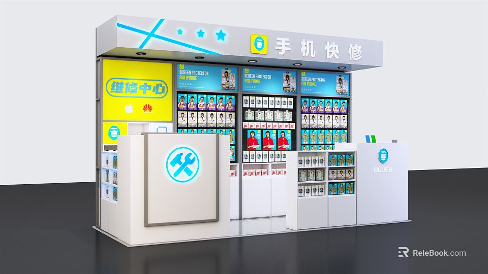 Digital Store With Mobile Phone Quick Repair Center And Display Cabinets 3d model 