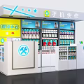 Digital Store With Mobile Phone Quick Repair Center And Display Cabinets
