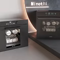 Minotli Black Kitchen Appliances With Internal Dish Racks On Modern Grey Countertop