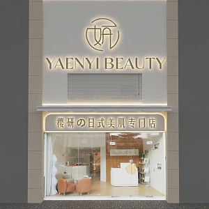 Modern Door Head Beauty Door Head 3d model