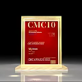 CMC10 National Chemical Industry Award With Golden Frame And Red Background