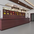 Traditional Chinese Medicine Clinic Interior With Wooden Cabinets Calligraphy Scrolls And Waiting Chairs