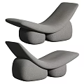Modern Gray Fabric Lounge Chair With Curved Design And Unique Base Support