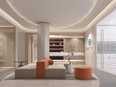Modern Hospital Outpatient Clinic Waiting Area With Sofa And Decor 3d model