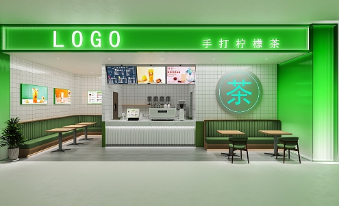 Style Milk Tea Shop 3d model