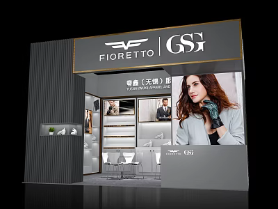 Modern Exhibition Booth for Fioretto GSJ with Clothing Display Shelves and Seating Area 3d model