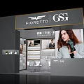 Modern Exhibition Booth for Fioretto GSJ with Clothing Display Shelves and Seating Area
