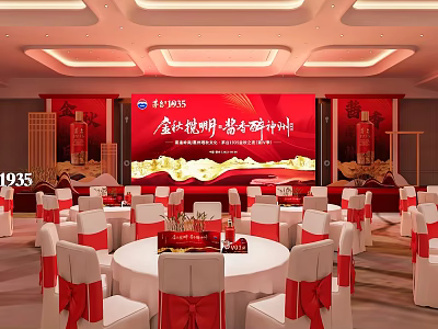 Banquet Hall Interior Design With Red Background Gold Decorations Round Tables White Chairs Red Ribbons 3d model