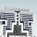 Modern Office Building With Unique Architectural Design And Curved Base Structure