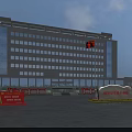Modern Office Building With Glass Curtain Wall Red Flag Plaza Stone Monument And Red Billboard