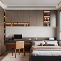 Modern Tatami Bedroom Interior with Built-in Bookshelves Desk Chair Bed Window Blinds and Soft Lighting