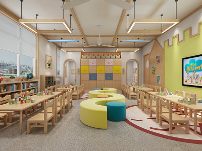 Modern Kindergarten Classroom 3d model