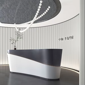 Modern reception desk 3d model