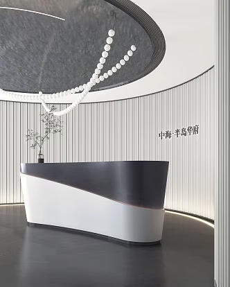 Modern reception desk 3d model