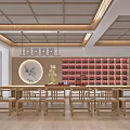 Traditional Store Interior With Wooden Ceiling Shelves Table Chairs And Outdoor Green Red Leaf Trees