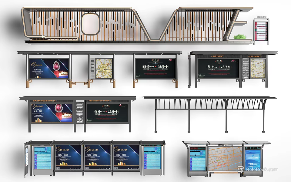 Modern Bus Station Design With Billboards Information Displays And Seating 3d model 