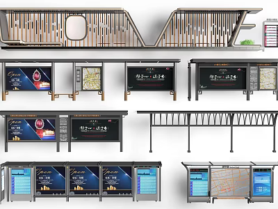 Modern Bus Station Design With Billboards Information Displays And Seating 3d model