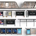 Modern Bus Station Design With Billboards Information Displays And Seating