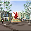 Urban Garden Landscape Design With Roundabout Buildings Green Plants And Pedestrian Areas