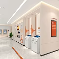 Spacious Modern Bank Interior With Reception Desks Potted Plants Bright Lighting And Decorative Signage