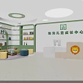Kindergarten Interior Design With Colorful Round Seats Bookshelves Reception Area And Pendant Lights