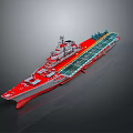 Red Aircraft Carrier Model With Green Deck White Superstructure And Equipment