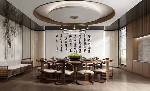 New Chinese-style private room 3d model