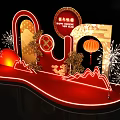 New Year Photo Check In Spot With Red Gold Archway Lantern Fireworks Illuminated Sphere