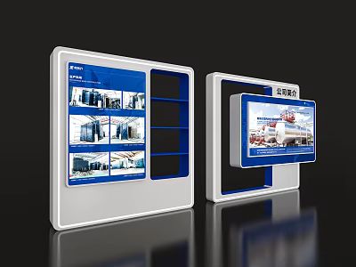 Modern Display Island With White Frame Blue Panels Digital Screens And Product Showcases 3d model