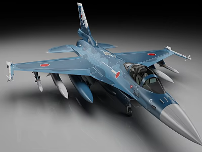 Blue Fighter Jet Model With Japanese Roundel Missiles And Cockpit 3d model