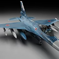 Blue Fighter Jet Model With Japanese Roundel Missiles And Cockpit