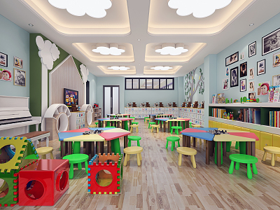 Modern Kindergarten Classroom 3d model