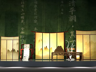 Chinese Traditional Decorative Screens with Calligraphy and Landscape Patterns on Green Background 3d model