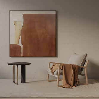 modern leisure chair 3d model