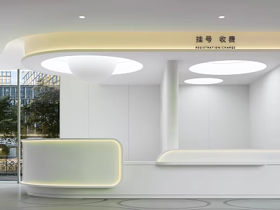 Modern Hospital Outpatient Clinic Registration Reception Desk With Bright Lighting 3d model