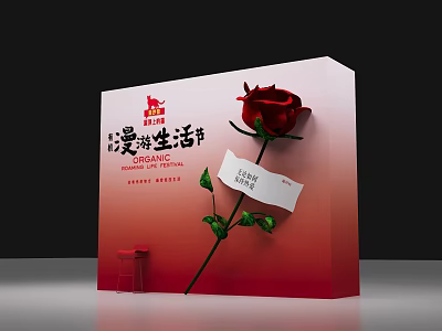 Romantic Life Festival Red Rose Decorative Gift Box With Label And Stool 3d model