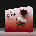 Romantic Life Festival Red Rose Decorative Gift Box With Label And Stool