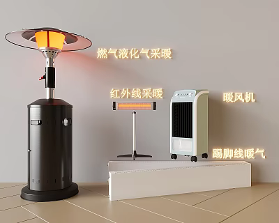 Modern LED Desk Lamp With Adjustable Brightness For Home Office And Bedroom Use 3d model
