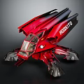 Red HOSOKAWA Spaceship With Futuristic Design Transparent Cockpit And Mechanical Structure For Space Exploration