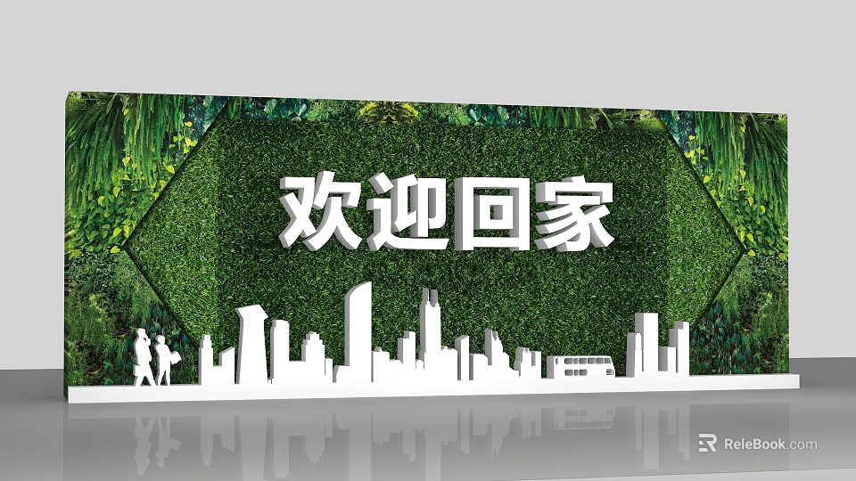 Contemporary Green Plant Wall Featuring Welcome Home Message and Urban City Silhouette Art 3d model 