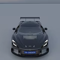 Gray Aerodynamic Sports Car With Sleek Design Rear Wing And Alloy Wheels