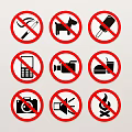 No Smoking Pets Food Drink Camera Sound Fire Prohibition Signs Collection