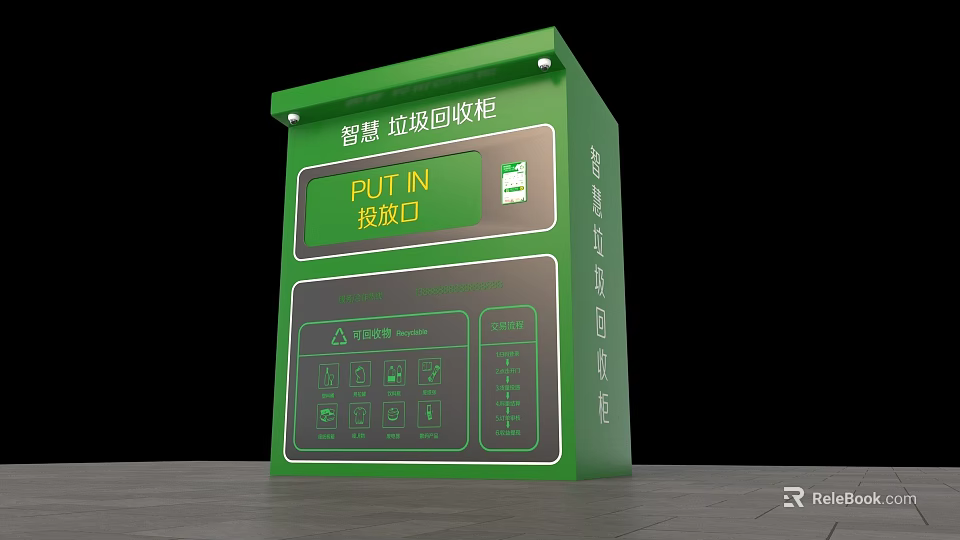Smart Green Garbage Sorting Cabinet With Put In Slot And Function Icons 3d model