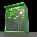 Smart Green Garbage Sorting Cabinet With Put In Slot And Function Icons 3d model