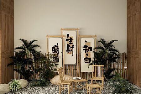 Mid-Ancient Style Bamboo and Rattan Outdoor Table and Chair Combination Landscape Sparch Green Plant Bamboo and Rattan Chair Bamboo and Rattan Floor Lamp Furnace Cooking Tea Milk Tea Shop Table and Chair 3d model