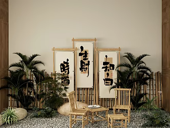 Mid-Ancient Style Bamboo and Rattan Outdoor Table and Chair Combination Landscape Sparch Green Plant Bamboo and Rattan Chair Bamboo and Rattan Floor Lamp Furnace Cooking Tea Milk Tea Shop Table and Chair 3d model
