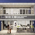 Modern Hair Kingdom Facade Two Story Building With Glass Windows Entrance And People Standing