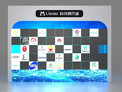Technology Display Background Wall with Brand Logos Grid Pattern and Blue Light Effects 3d model