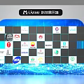 Technology Display Background Wall with Brand Logos Grid Pattern and Blue Light Effects